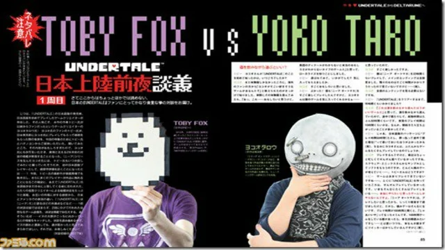Yoko Taro And Toby Fox Have a nice Chat About This game And NieR tales of zestiria: Automata